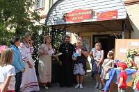 Конкурс творческих работ «Бабье лето-2018» в Ликино-Дулеве