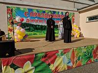 Дни поселков в Шатурском районе