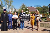 Открытие дома-музея Вячеслава Тихонова в Павловском Посаде