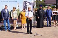 Открытие дома-музея Вячеслава Тихонова в Павловском Посаде