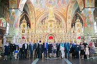 День города Щелково