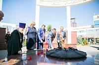 День города Щелково