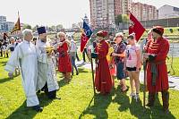 День города Щелково