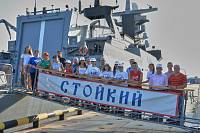 Завершение международного молодежного похода «Дорогами мужества и стойкости. По следам 209-го пехотного Богородского полка»