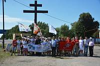 Завершение международного молодежного похода «Дорогами мужества и стойкости. По следам 209-го пехотного Богородского полка»