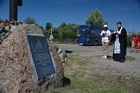 Завершение международного молодежного похода «Дорогами мужества и стойкости. По следам 209-го пехотного Богородского полка»