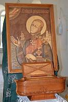 День памяти праведного Феодора Ушакова в Купавне