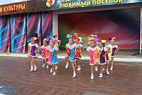 День поселка Черусти