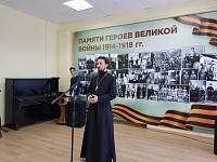 Презентация книги памяти участников Первой мировой войны в Шатуре