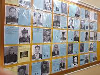 Презентация книги памяти участников Первой мировой войны в Шатуре