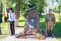 День памяти воинов 209-го Богородского пехотного полка
