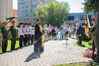 День памяти воинов 209-го Богородского пехотного полка