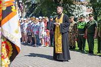 День памяти воинов 209-го Богородского пехотного полка