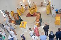 День Военно-морского флота России в Купавне