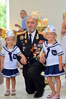 День Военно-морского флота России в Купавне