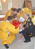 День Военно-морского флота России в Купавне