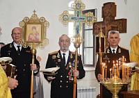 День Военно-морского флота России в Купавне