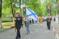 День Военно-морского флота России в Купавне