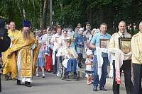 День Военно-морского флота России в Купавне