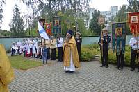 День Военно-морского флота России в Купавне