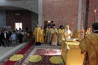 Божественная литургия в Князь-Владимирском храме г.о. Балашиха