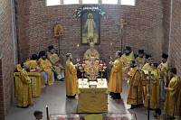 Божественная литургия в Князь-Владимирском храме г.о. Балашиха