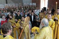 Божественная литургия в Князь-Владимирском храме г.о. Балашиха