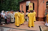 День 1030-летия Крещения Руси в Щелковском благочинии