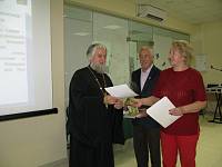 Награждение краеведов в Реутове