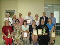 Награждение краеведов в Реутове