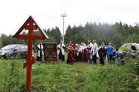 Единоверческий крестный ход в Авсюнине