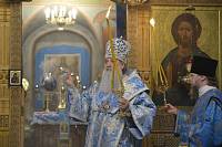 280-летие основания Богородицерождественского храма села Анискино