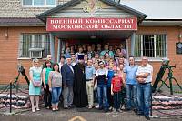 Встреча с родителями военнослужащих в Ногинске