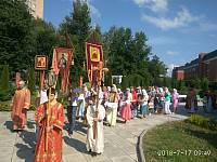 100-летие мученической кончины святых Царственных страстотерпцев в г. Щелково