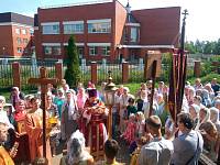 100-летие мученической кончины святых Царственных страстотерпцев в г. Щелково