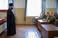 Встреча в войсковой части Ногинского района