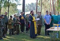 «Армейская» смена программы семейного отдыха «Дружина»