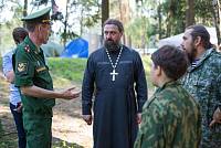 «Армейская» смена программы семейного отдыха «Дружина»