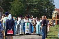 Установка памятной доски в честь священномученика Серафима (Булашова) в Яковлеве