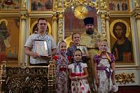 День семьи, любви и верности в Богородском благочинии