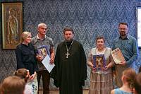 День семьи, любви и верности в Богородском благочинии