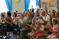 День семьи, любви и верности в Богородском благочинии