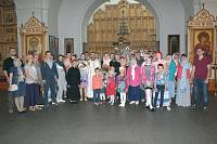 День семьи, любви и верности в Богородском благочинии