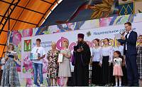 «Фарфоровый фестиваль» в Ликино-Дулеве