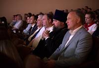 День молодежи в Ногинске