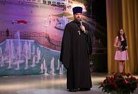 День молодежи в Ногинске