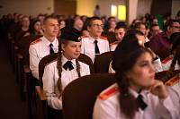 День молодежи в Ногинске