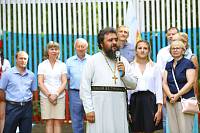 Открытие второй смены районного лагеря «Луч» г.о. Ликино-Дулево