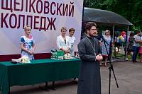 Выпускной в Щелковском колледже