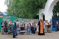 Крестный ход в память сщмч. Александра Крутицкого в Щелковском благочинии